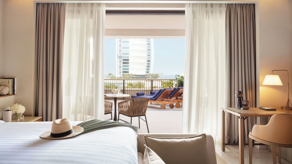Jumeirah Al Naseem Dubai — Hotel rooms in Dubai