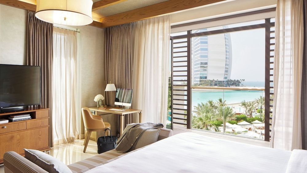 Jumeirah Al Naseem Dubai — Hotel rooms in Dubai