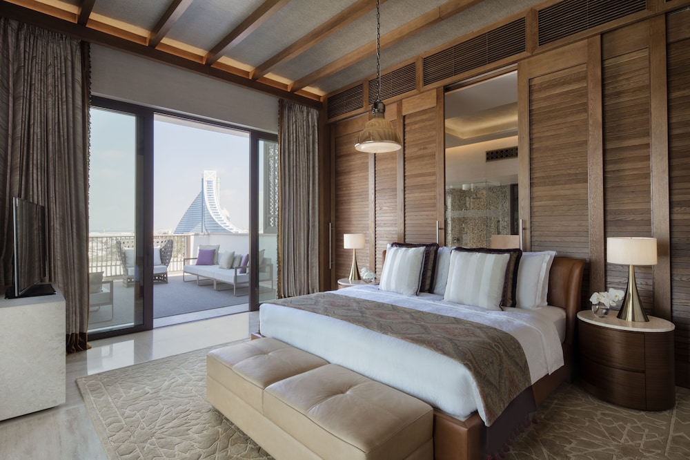 Jumeirah Al Naseem Dubai — Hotel rooms in Dubai