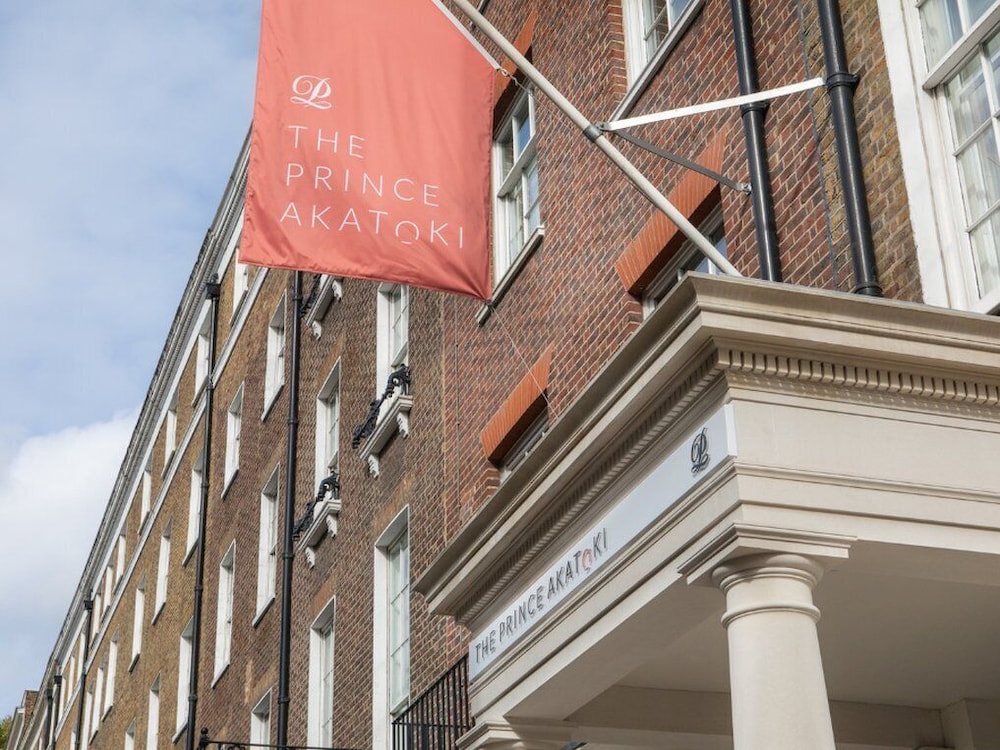 The Prince Akatoki London - zdjęcie 2
