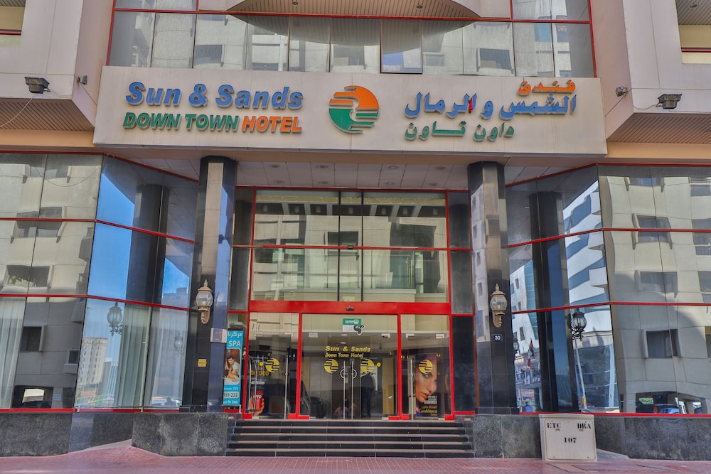 Sun And Sands Downtown Hotel — Hotel building in Dubai