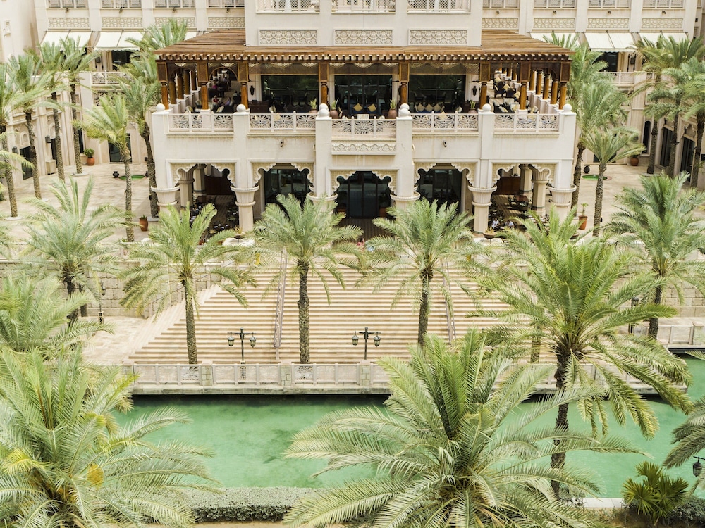 Jumeirah Al Qasr Dubai — View in Dubai