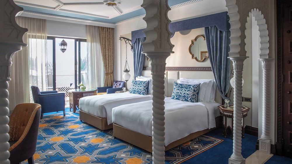 Jumeirah Al Qasr Dubai — Rooms in Dubai