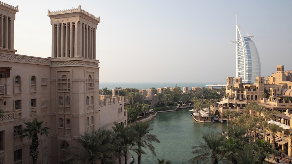 Jumeirah Al Qasr Dubai — View in Dubai