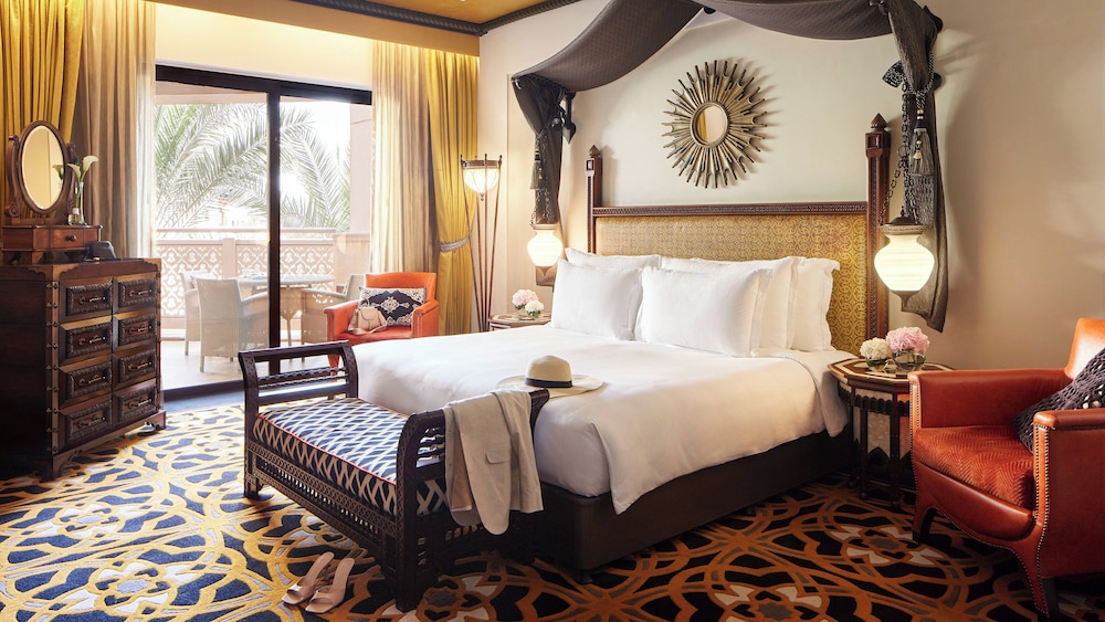 Jumeirah Al Qasr Dubai — Rooms in Dubai