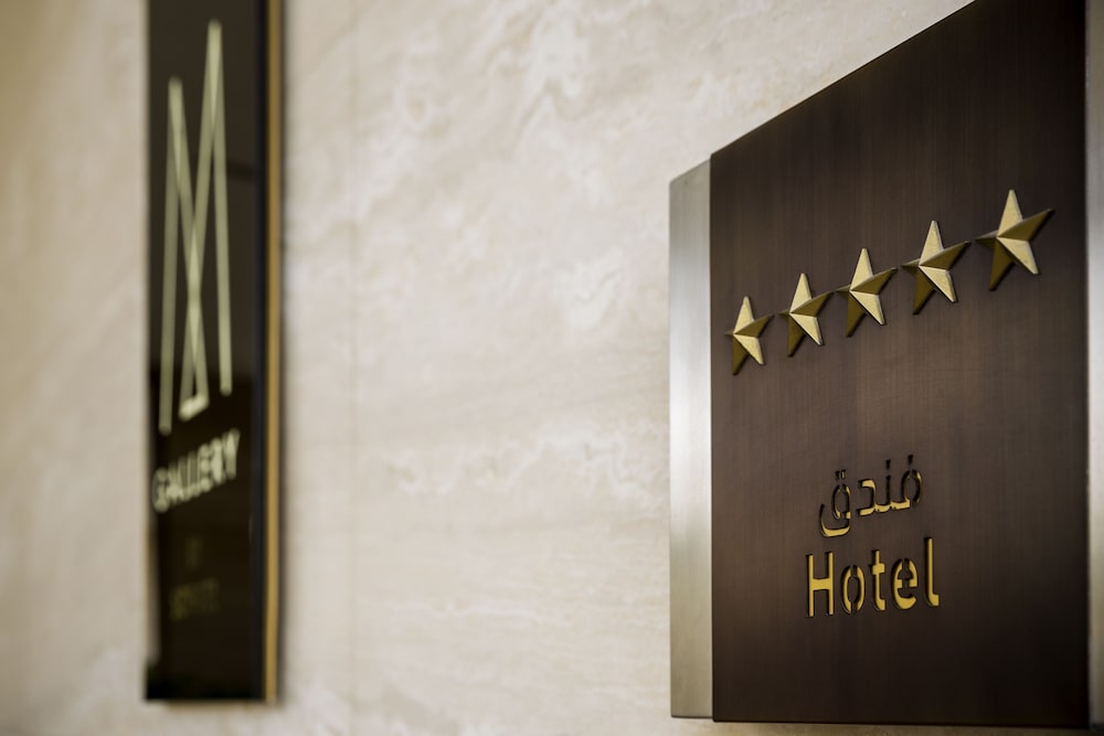 The Canvas Dubai - MGallery Hotel Collection — Hotel building in Dubai