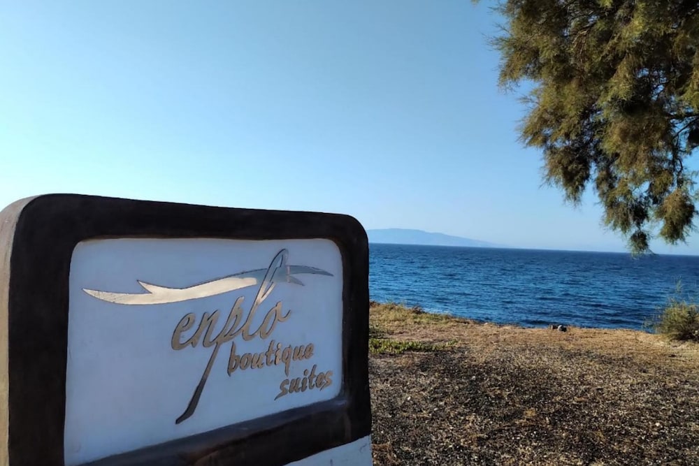 En Plo Boutique Suites — Attractions in the area in Oia, South Aegean