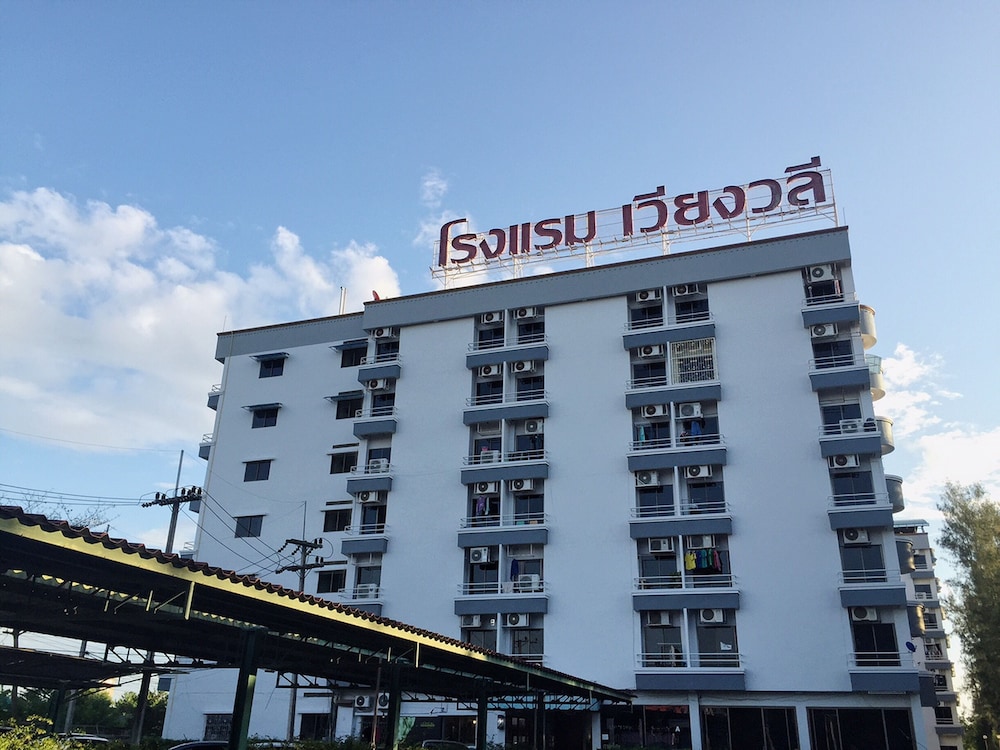 Wiangwalee Hotel — Hotel building in Rayong, Rayong