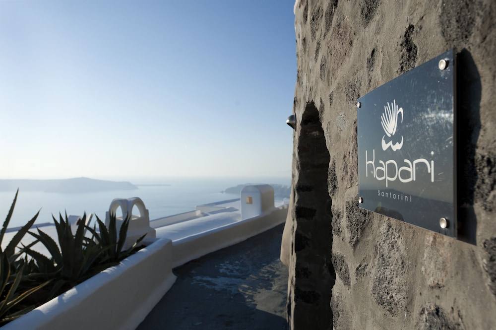 Kapari Natural Resort — Attractions in the area in Imerovigli, South Aegean