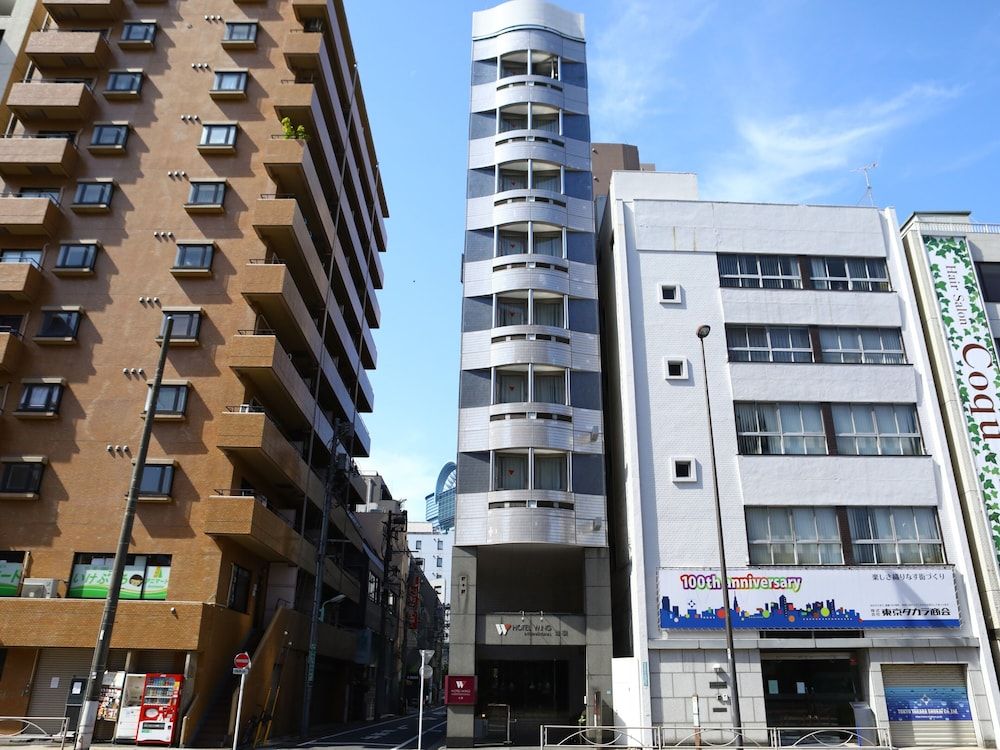 Tokio (6 dni) w KOKO HOTEL Ikebukuro East z Wrocławia