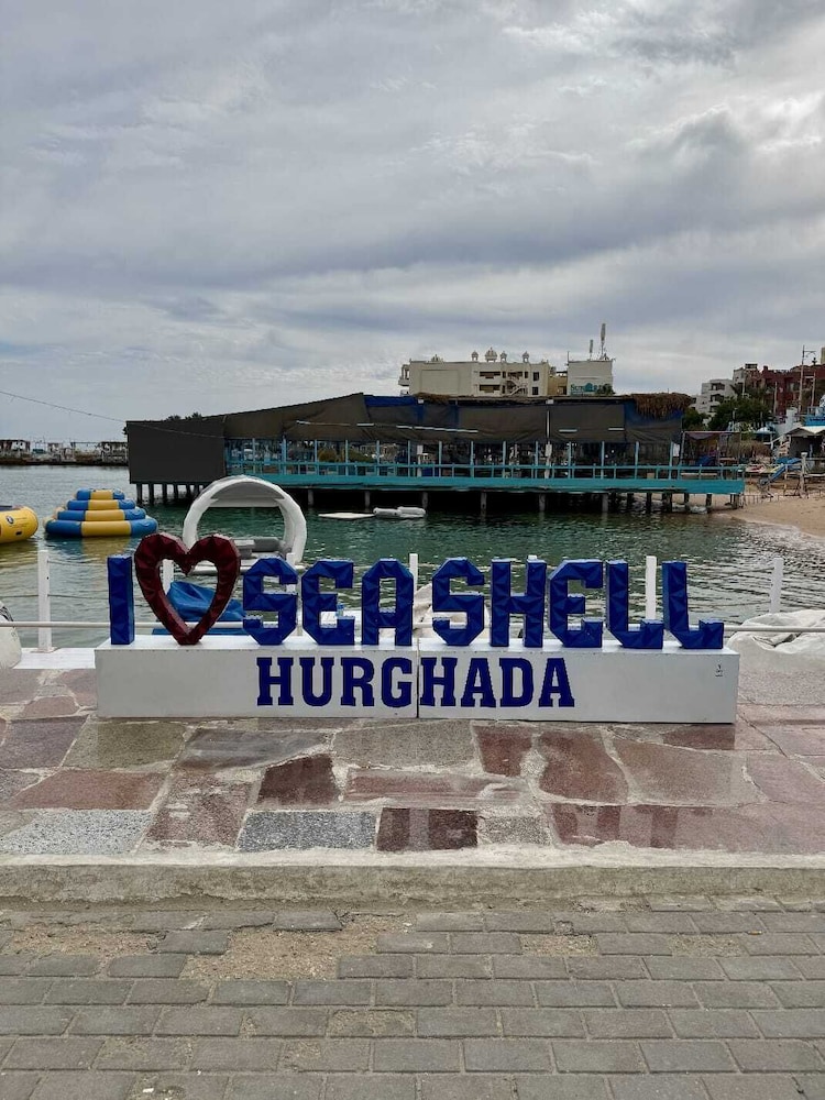 Lilly apartments — Attractions in the area in Hurghada, Red Sea