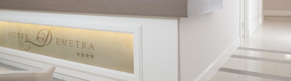 Demetra Hotel — Hotel rooms in Rome, Lazio
