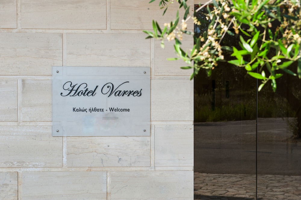 Varres Hotel — Hotel building in Zante Town, Ionian Islands