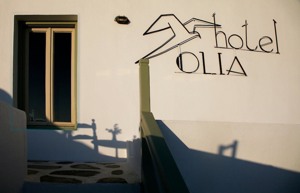 Olia Hotel — Hotel building in Tourlos, South Aegean