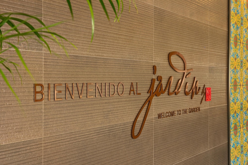 Hilton Garden Inn Sevilla — Restaurant & bars in Seville, Andalusia