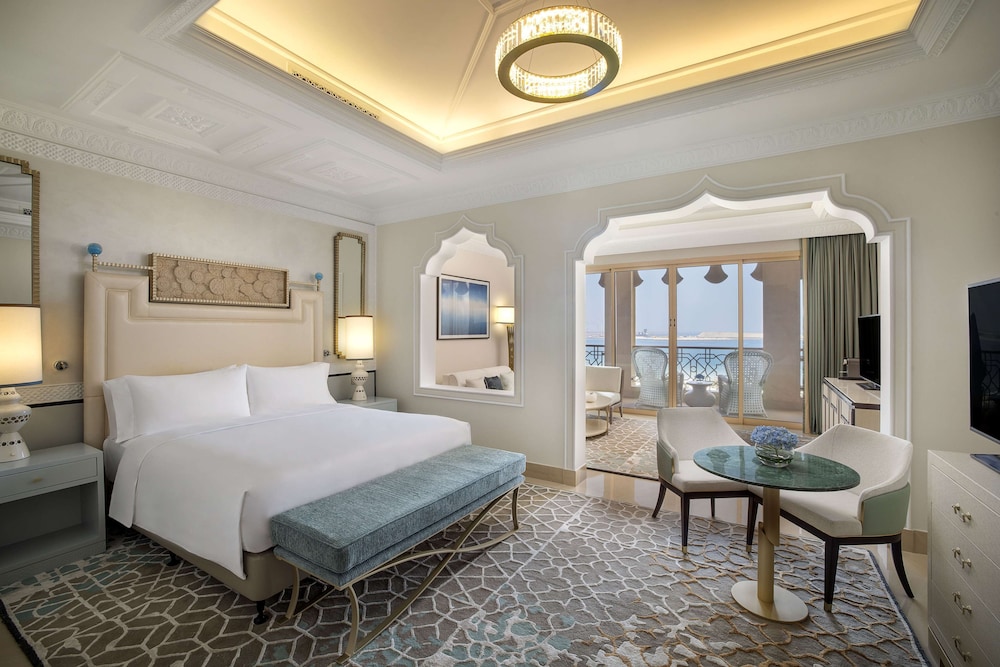Waldorf Astoria Ras Al Khaimah — Hotel rooms in Ras al Khaimah