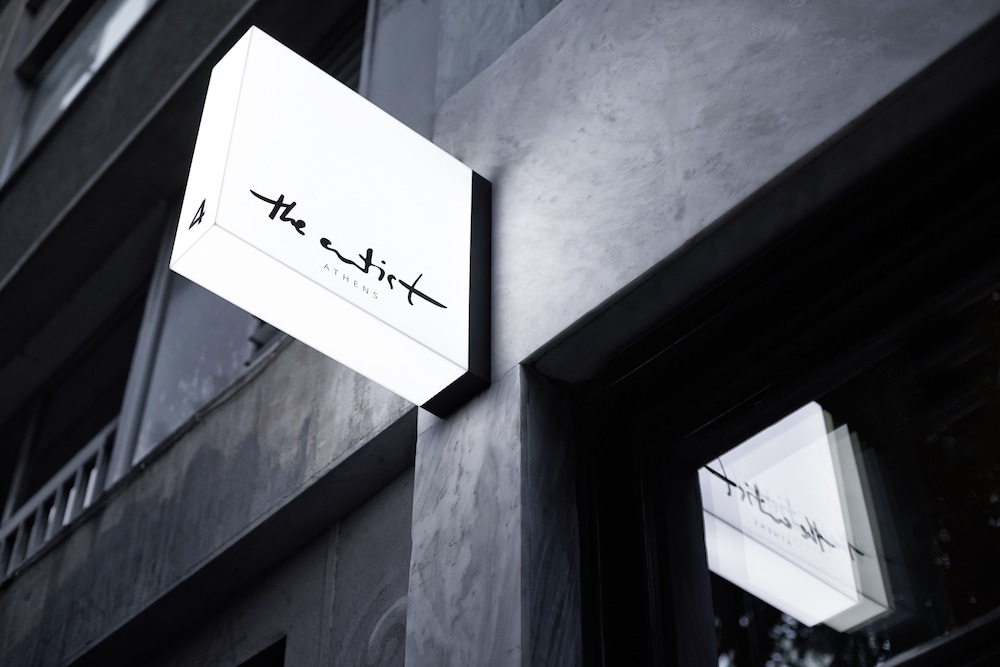 The Artist Athens — Restaurant & bars in Athens, Attica