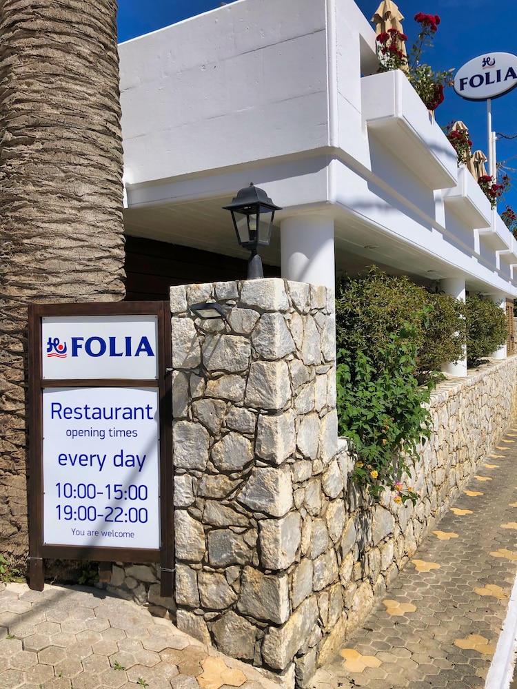 Folia Apartments — Restaurant & bars in Chania
