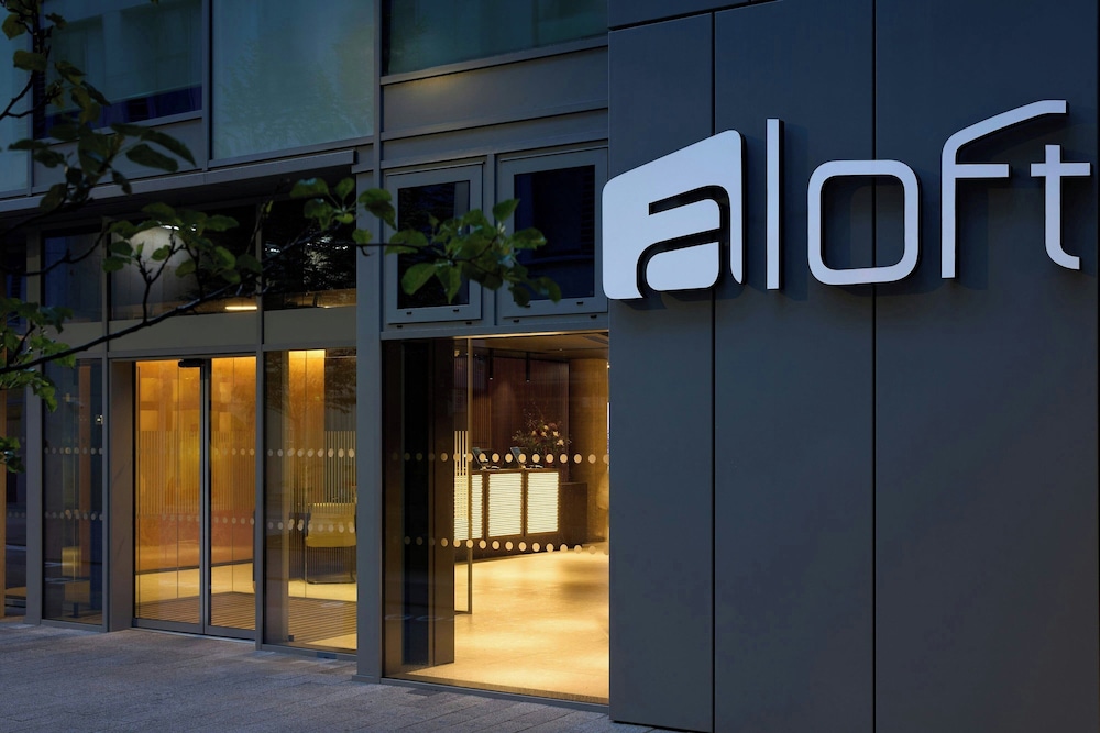 Aloft by Marriott Dublin City — Hotel building in Dublin, Dublin City