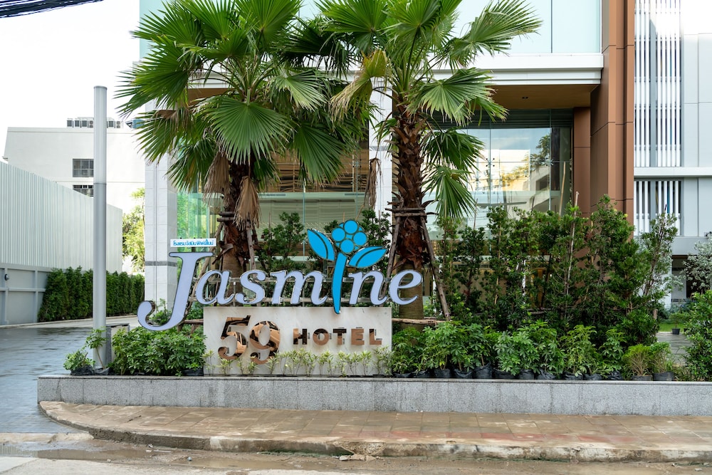Jasmine 59 Hotel Thonglor Bangkok — Hotel building in Bangkok, Bangkok