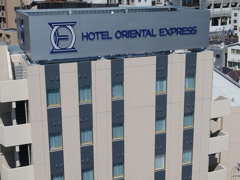 Tokio (6 dni) w Hotel Oriental Express Tokyo Kamata z Warszawy