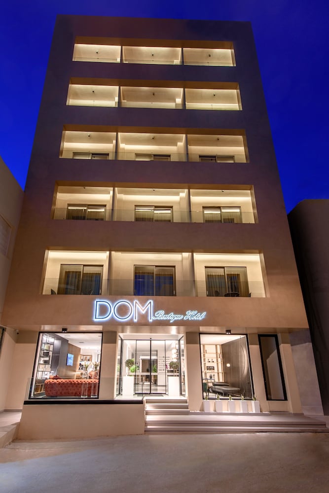 Dom Boutique Hotel — Main photo in Heraklion
