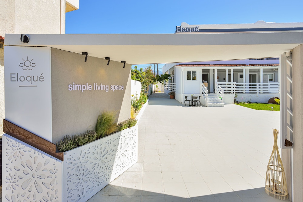 Eloque Simple living space — Hotel building in Chania