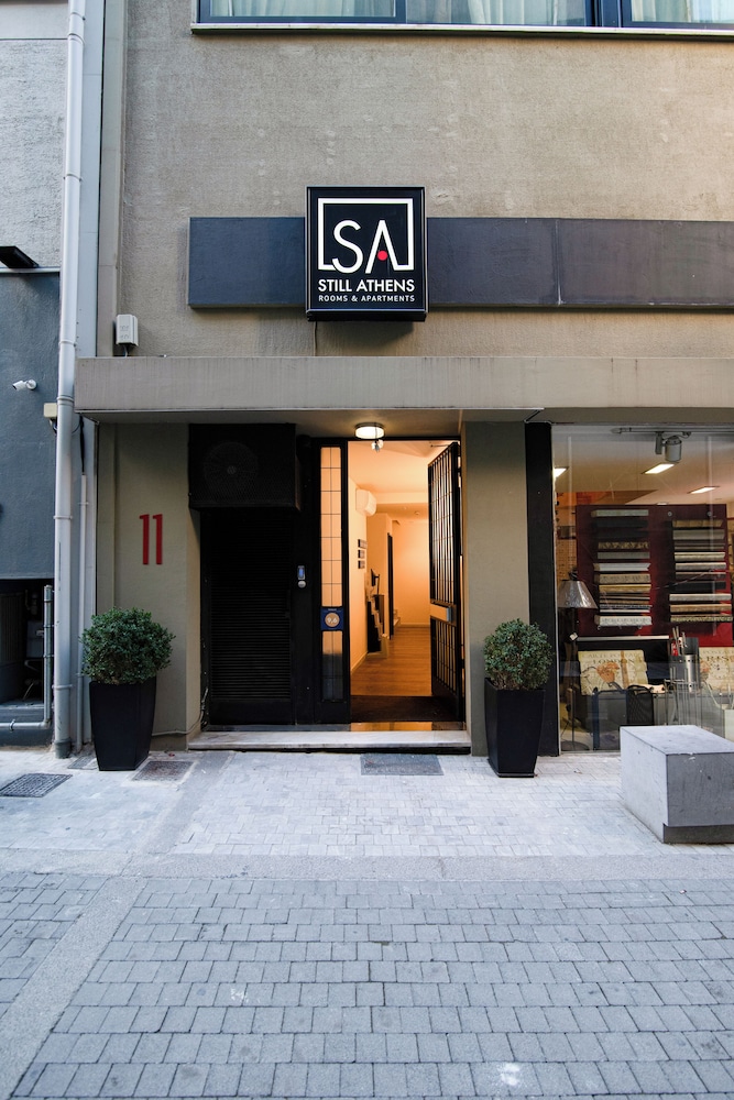 Still Athens - zdjęcie 2