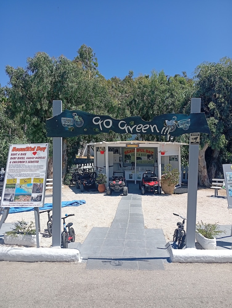 Sandy Villas Resort by Rizos Resorts - All inclusive — Attractions in the area in Lefkimmi (Corfu), Ionian Islands