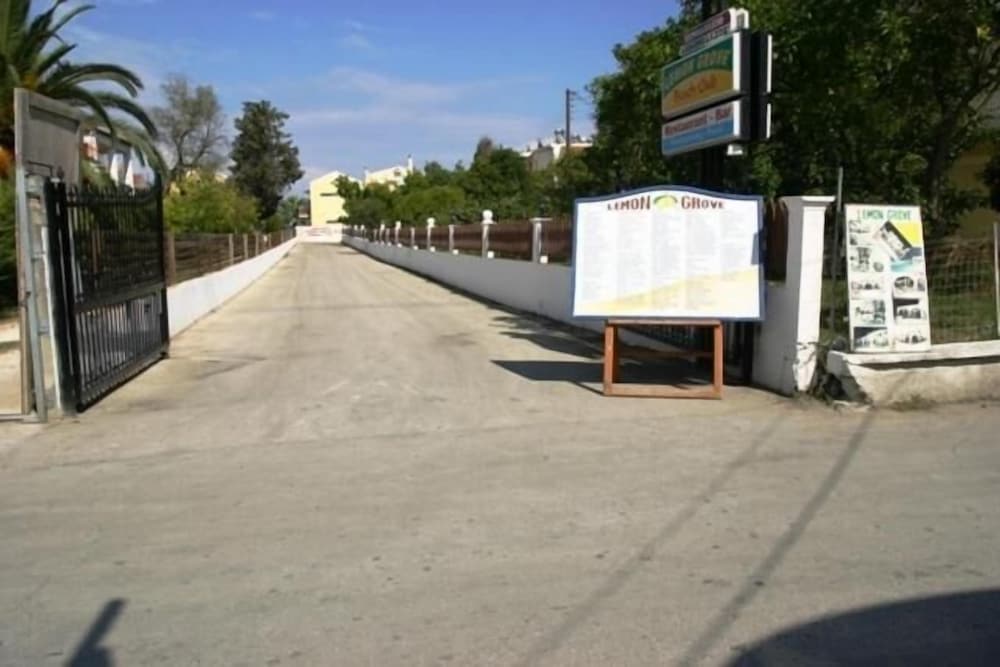 Complex Lemon Grove — Attractions in the area in Lefkimmi (Corfu), Ionian Islands