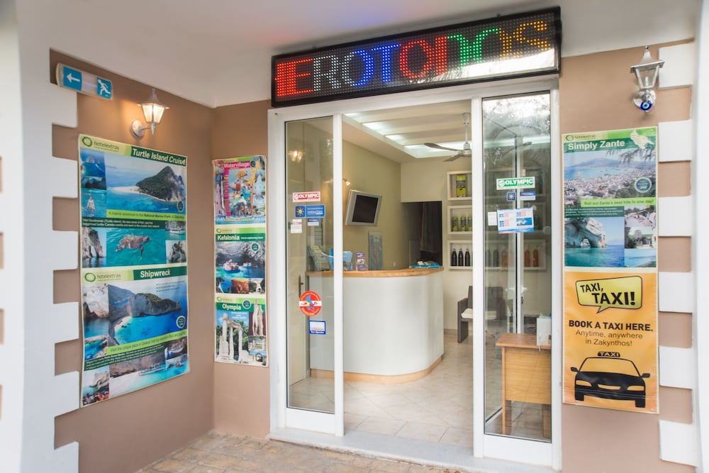 Herodotos Studios — Attractions in the area in Keri, Ionian Islands