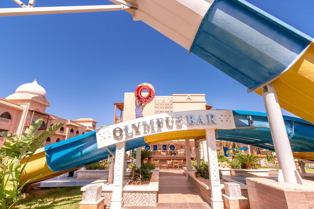 Pickalbatros Aqua Park Resort - Hurghada - All inclusive — Restaurant & bars in Hurghada, Red Sea