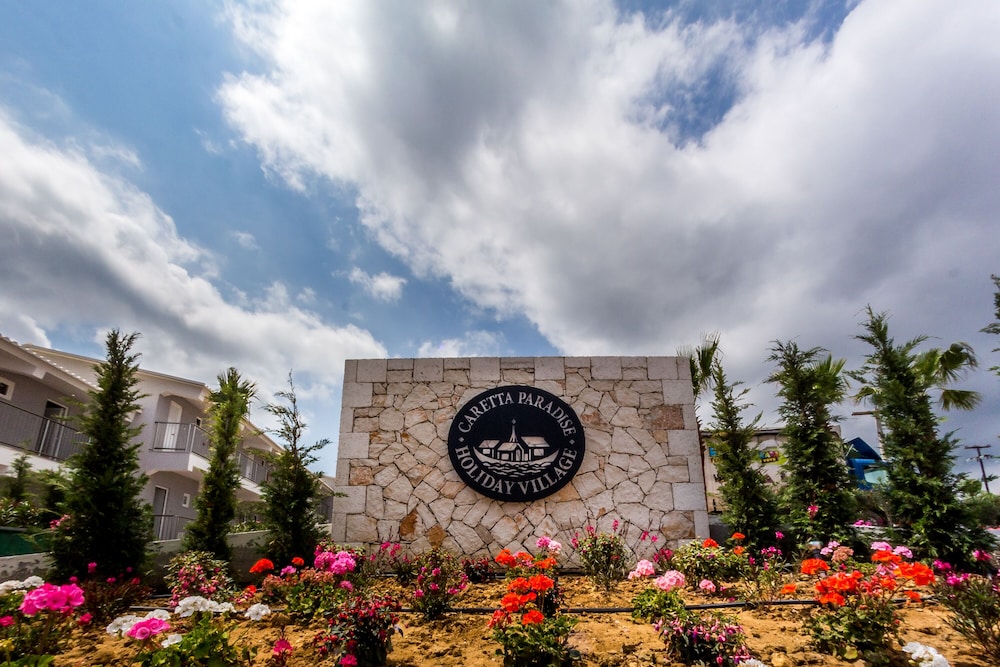 Caretta Paradise Resort & Waterpark — Attractions in the area in Tsilivi, Ionian Islands