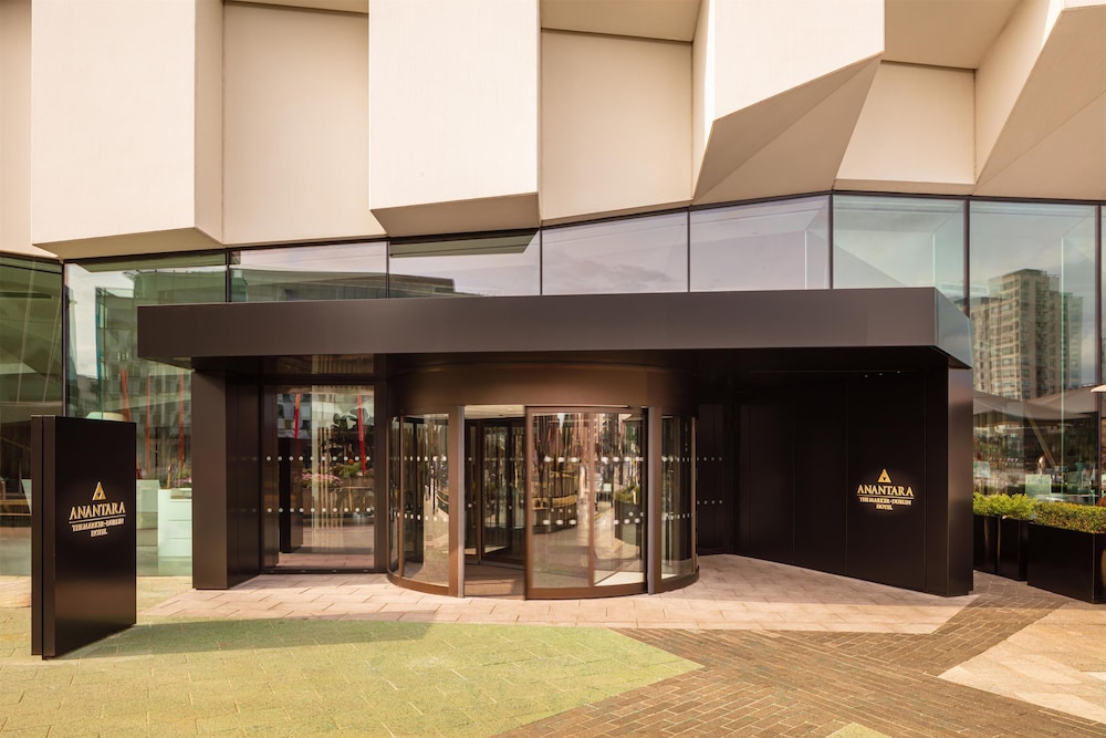 Anantara The Marker Dublin - A Leading Hotel of the World — Hotel building in Dublin, Dublin City