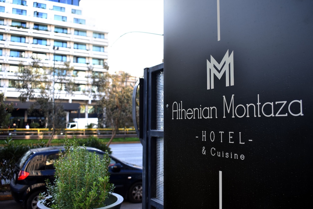 Athenian Montaza Hotel — Hotel building in Athens, Attica