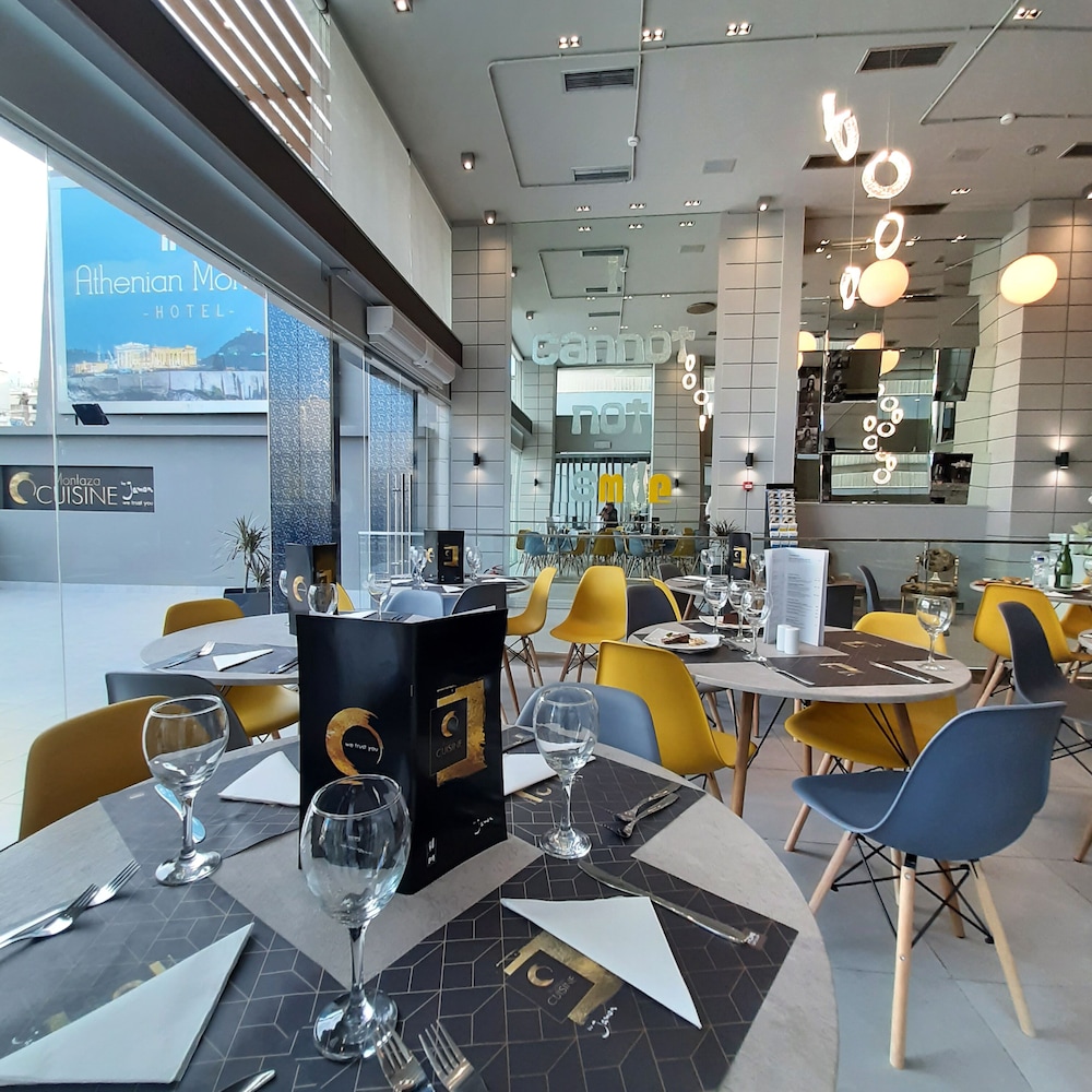 Athenian Montaza Hotel — Restaurant & bars in Athens, Attica