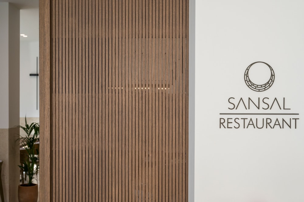 SanSal Boutique Hotel – Adults & Children 11+ — Restaurant & bars in Chania