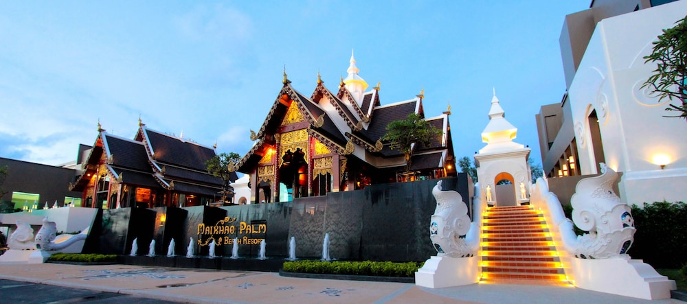 Maikhao Palm Beach Resort — Attractions in the area in Mai Khao, Phuket Province