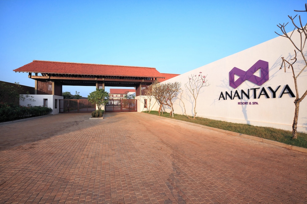Anantaya Resort and Spa Chilaw — Hotel building in Chilaw