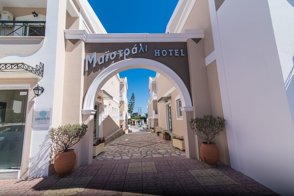 Maistrali Hotel Zante — Hotel building in Tsilivi, Ionian Islands