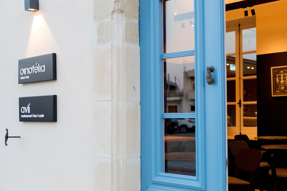 Hotel Indigo Larnaca by IHG — Outdoor in Larnaca, Larnaca Region