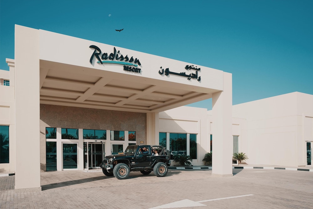 Radisson Resort Ras Al Khaimah Marjan Island — Hotel building in Ras al Khaimah