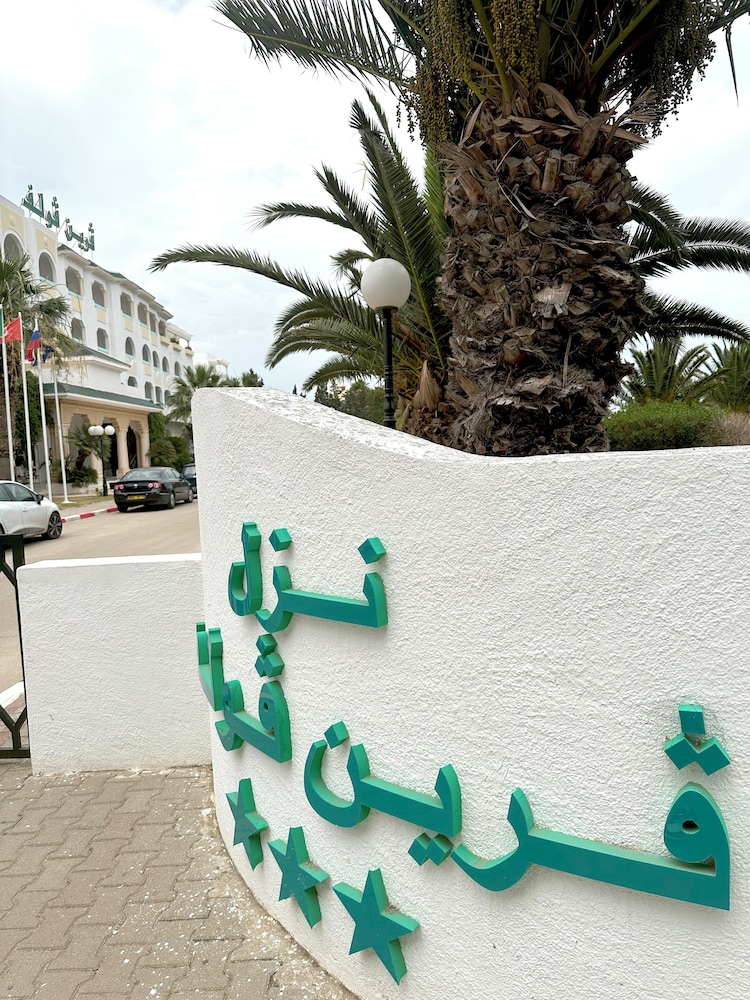 Green Golf Hammamet — Hotel building in Hammamet, Nabeul