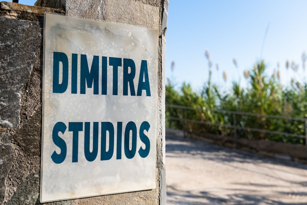 Dimitra Studios — Attractions in the area in Benitses, Ionian Islands
