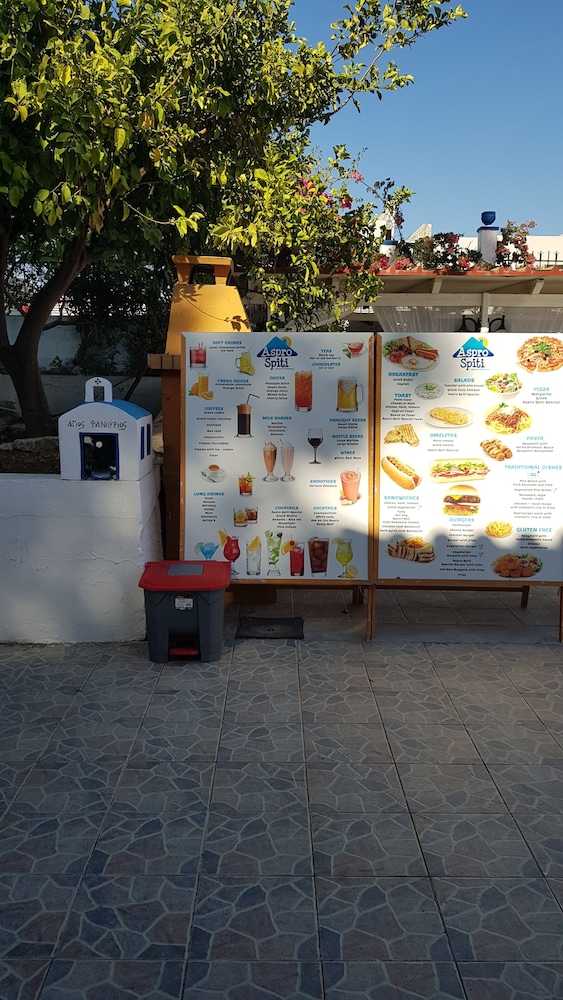 Aspro Spiti — Restaurant & bars in Tigaki, South Aegean