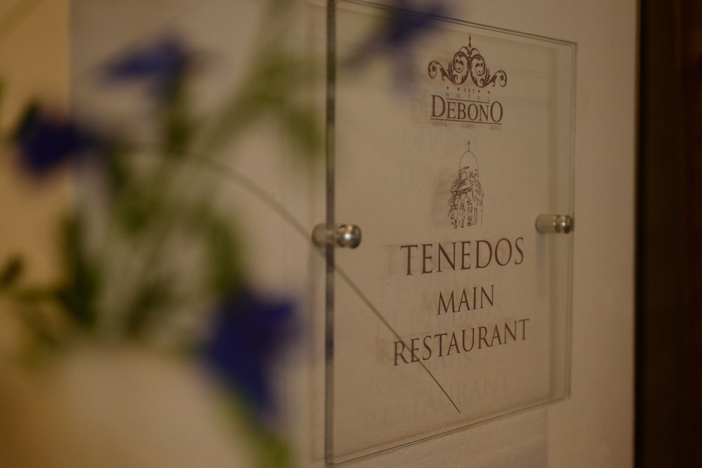 Art Hotel Debono — Restaurant & bars in Gouvia, Ionian Islands