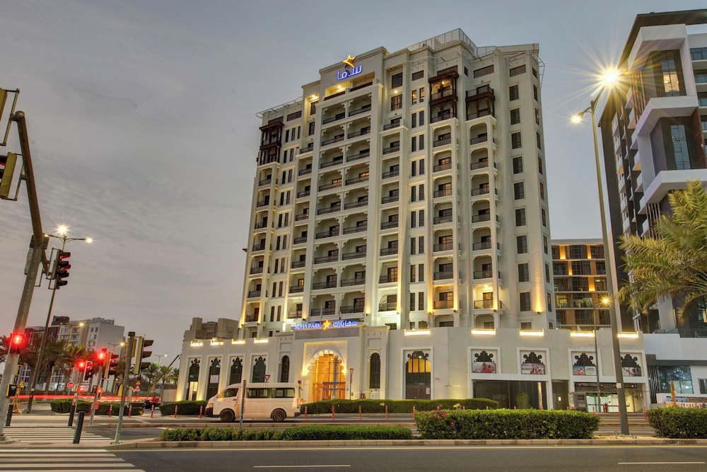 SUHA Al Jaddaf — Hotel building in Dubai