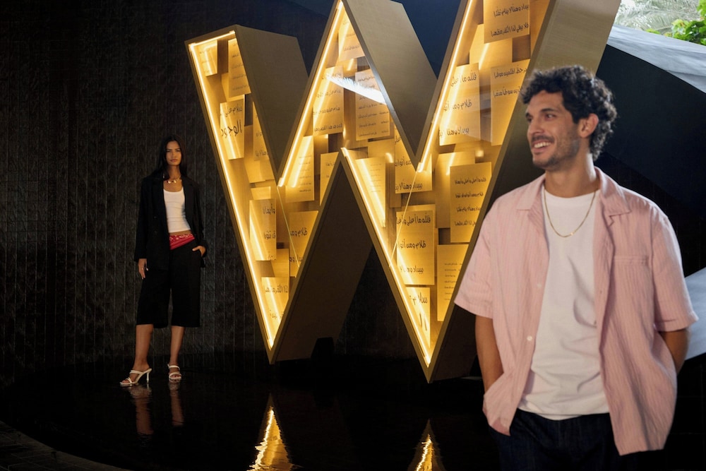 W Dubai - Mina Seyahi — Hotel building in Dubai