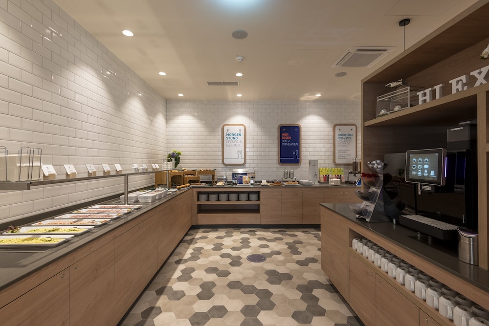 Holiday Inn Express Munich North by IHG — Restaurant & bars in Munich, Bavaria