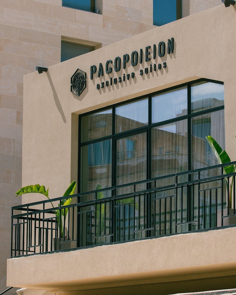 Pagopoieion Suites - zdjęcie 2